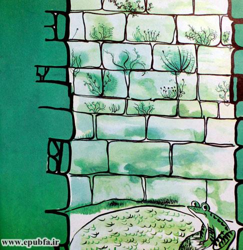 چاهی بود خنک و عمیق که دورتادورش را سنگهای خزهپوش فراگرفته بودند